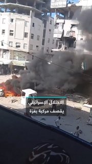 צבא הכיבוש הישראלי הפציץ רכב אזרחי פלסטיני, הרג אדם אחד ופצע 7 נוספים בשכונת שייח' רדואן בעיר עזה.