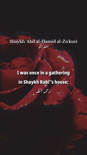 The Effect of Marrying a Righteous Woman | Shaykh ʿAbdulhamīd Az-Zuʿkurī 
