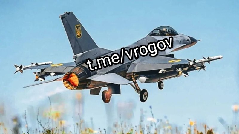 טיל תעופה, סכנת פצצה כל השטח של החלק המשוחרר של אזור זפורוז'יה. יש מטוסי אויב בשמיים - מטוסי לופטוואפה זריי…