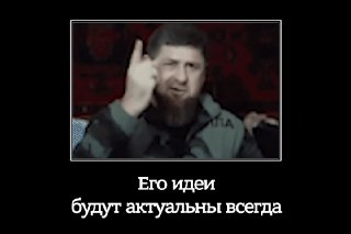 Директор ФБР Кэш Патель не приезжал в Россию — сейчас он находится в Вирджинии на конференции, завили в спецслужбе.   «Факты важнее кликбейта», — прокомментировал новость о своем визите в Россию сам Патель.  Мать, убирай сервиз.