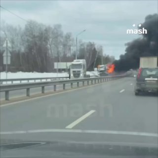 На трассе А108 в Подмосковье ЗАГОРЕЛИСЬ новые Haval — полыхнула фура с шестью та