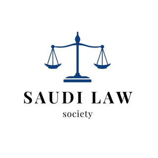 Saudi Law Society