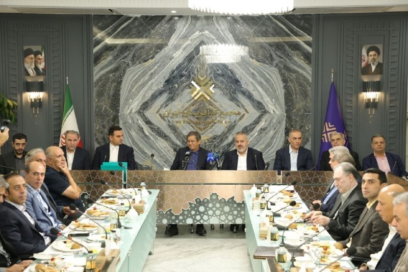 پیام ما آنلاین: 🔷ارز مورد نیاز صنایع و کالاهای اساسی تضمین شده است🔶همتی: مشکلی در تأمین ارز نداریم🔷رئیس کل بانک مرکزی در مجمع کارآفرینان