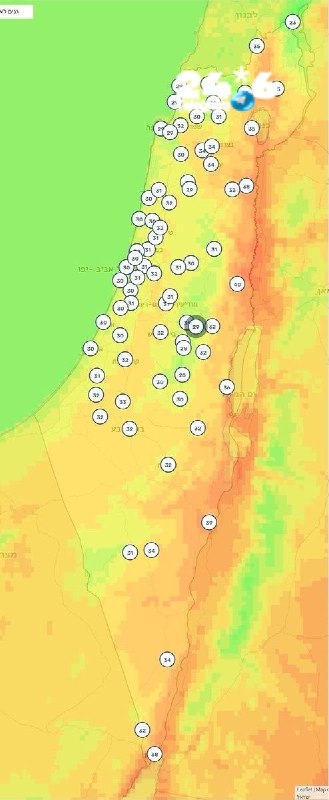🇮🇱 תחזית מזג האוויר להיום: היום, לאחר התפזרות עננות הבוקר, יעשה נאה. הטמפרטורות יהיו רגילות לעונה. תחול ה…