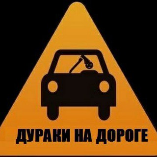 Дорожный НовостничОК