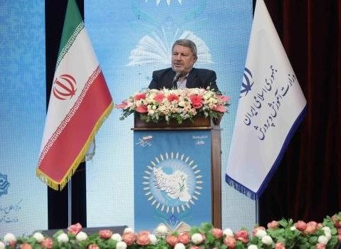 🇮🇷پایگاه اطلاع‌رسانی دولت ـ پاد: 🔺با وجود شرايط سخت جنگی، اقدامات مهمی برای ارتقای آموزش و پرورش كشور صورت گرفته است سید حمید پورمحمدی، رئیس سازمان برنام
