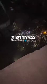 2 terrorists were killed in an attack in Gaza City.