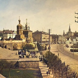 Москва XX-XXI вв. Telegram Group Link