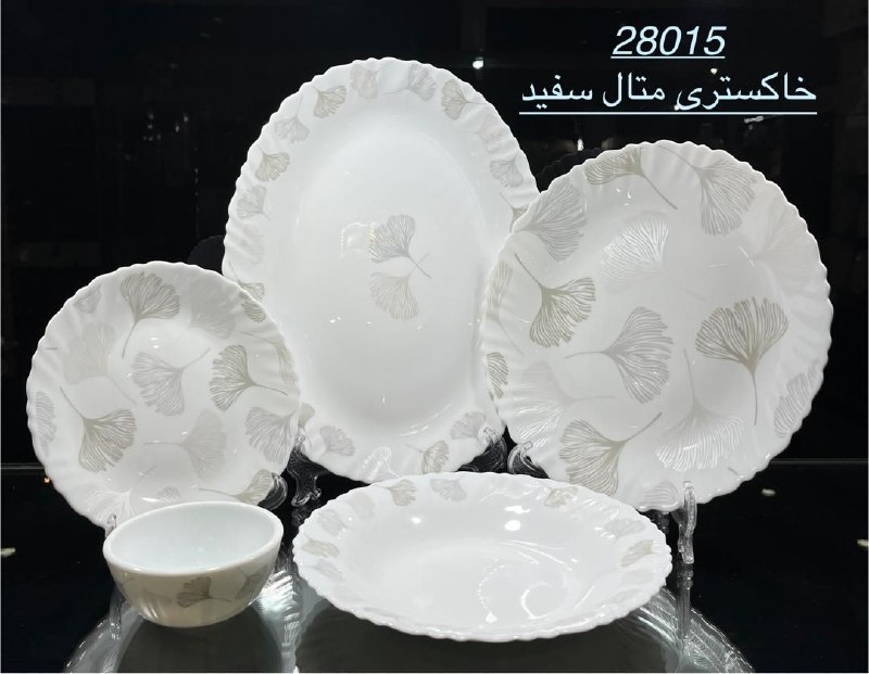 پخش رنگین کمان(خدامرادی): رسانه پست