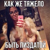 linaa
