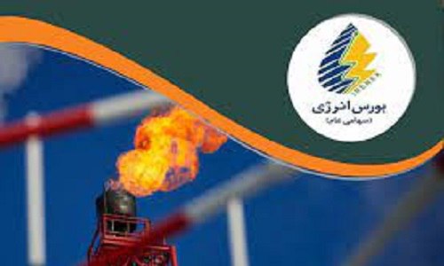 خبرگزاری صنایع: شرط پذیرش نیروگاه‌های تجدیدپذیر در بورس انرژی اعلام شدمدیر پذیرش بورس انرژی ایران از اولویت بررسی پذیرش نیروگاه‌هایی در 