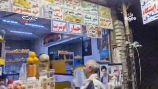 🎦 ממשהד למשהד/ הדלת והחומה של העיר משהד כעשר שעות לפני הלווייתו של האימאם חמינאי ההרוג.
