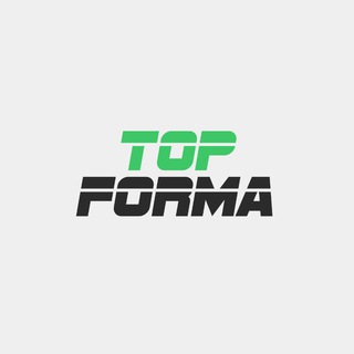 Telegram profile photo for 👕 TOPFORMA