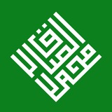 Иллюстрация к посту канала Islom.uz