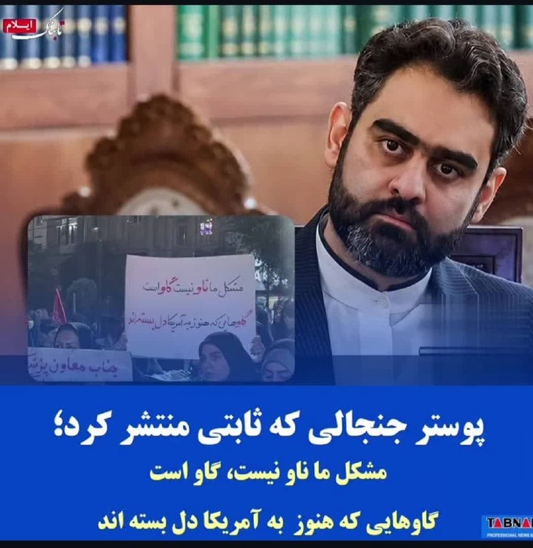 🌹کانال عاشقان اهل بیت علیهم السلام 🌹: رسانه پست