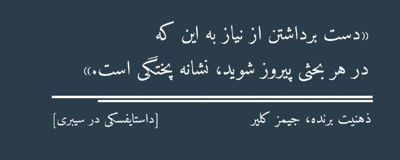‹آرومِـ دِلَمـ🌱›: ؛