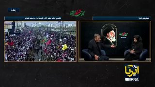 האג'יטפור: יש להקים אוניברסיטה על שם מר נהרג איראן כדי להסביר את ההיבטים השונים של מחשבותיו