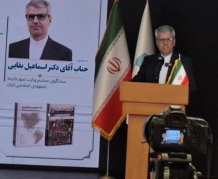 عصرخبر asrkhabar.com: بقایی: کلیشه‌ سازی‌های منفی ویژند ملی ما را تخریب و توجیهی برای تحریم و جنگ علیه ایران شدسخنگوی وزارت امور خارجه:🔹کلیشه‌