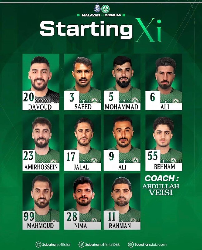 FIFA News 90: 🇮🇷 هفته دوم لیگ برتر؛⬜🟩 ترکیب ملوان و ذوب‌آهن⏰ساعت ۱۹:۳۰🇮🇷 هفته دوم لیگ برتر؛⬜🟩 ترکیب ملوان و ذوب‌آهن⏰ساعت ۱۹:۳۰