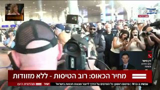 הילי קרן