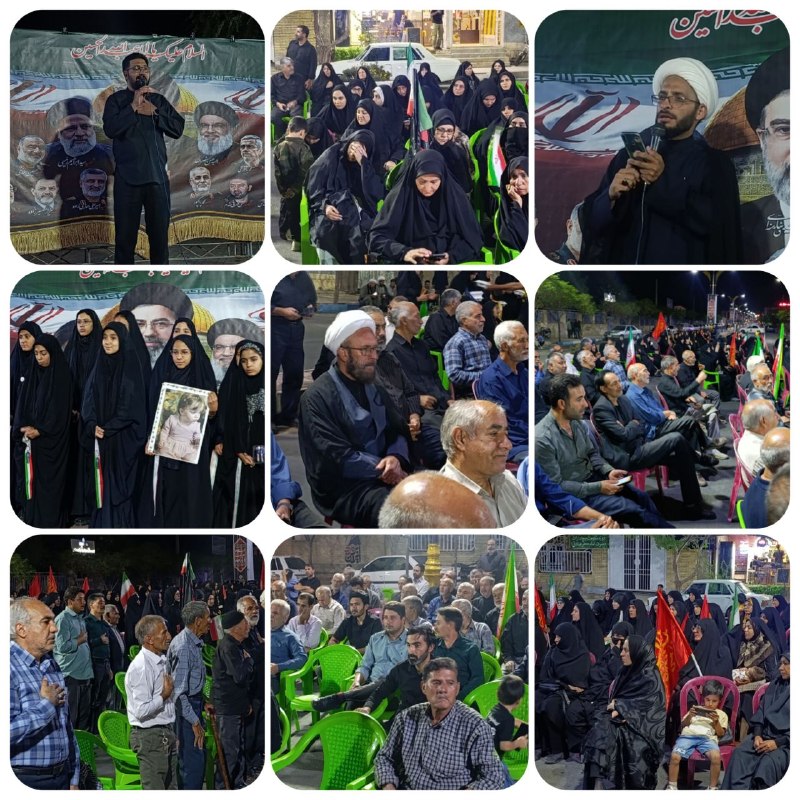 📢 عصر بردسیر: یکصد و شصت و هفتمین شب از شبهای اقتدار همچنان پر شور در بوستان جوان بردسیر@asrebardsir