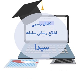 Telegram profile photo for فناوری اطلاعات