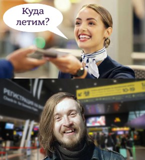 Минтранс усиленно мониторит работу отечественного воздушного транспорта. «Где это возможно, осуществляется ручной способ регистрации граждан на рейсы, принимаются другие меры реагирования на ситуацию», — говорится в сообщении ведомства.Ранее российские ави