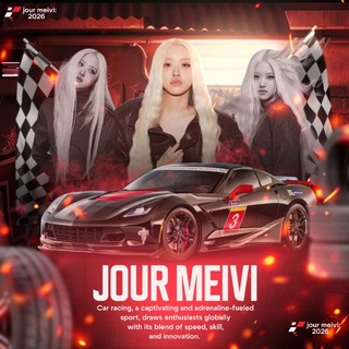 Jour Meivi ❤️