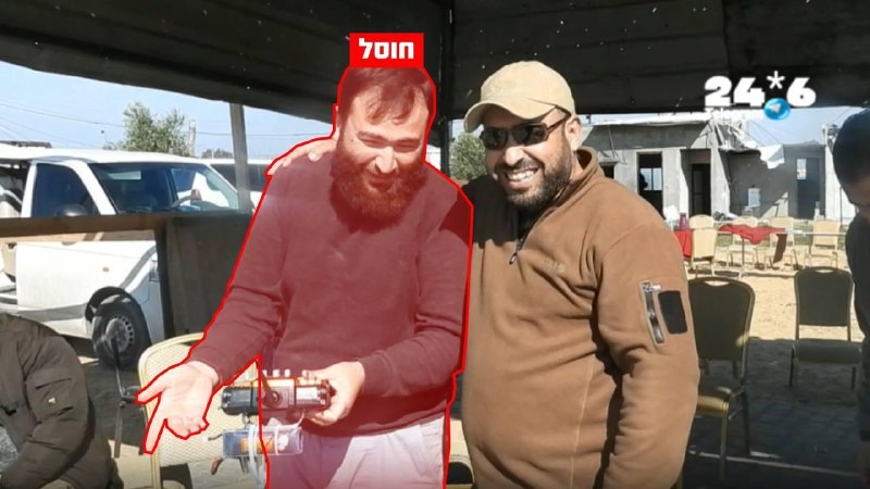 🇮🇱 צה"ל חיסל את מפקד חוליית הכטב"מים של ארגון הטרור חמאס במחנות המרכז. המחבל המאם עיד, מפקד חוליית הכטב"מ…