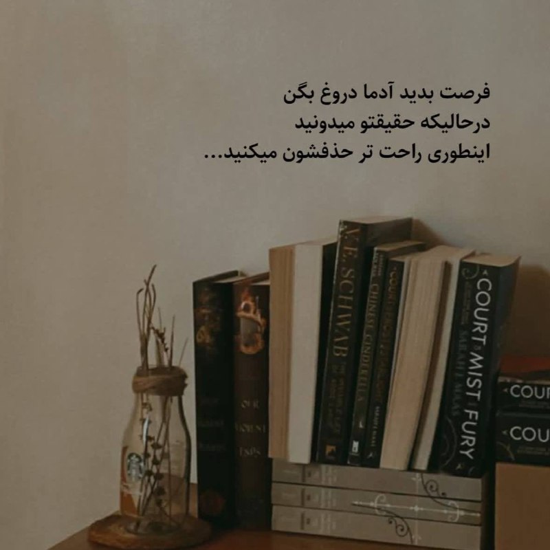 تکست لاو: 💜 💜