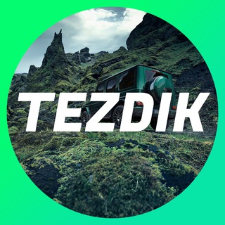 TEZDIK (унаа/авто/mashina/cars/unaa/auto/машина/бишкек/кыргызстан/bishkek/kyrgyzstan/авторынок/avtorynok)