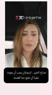 דואר של חיזבאללה