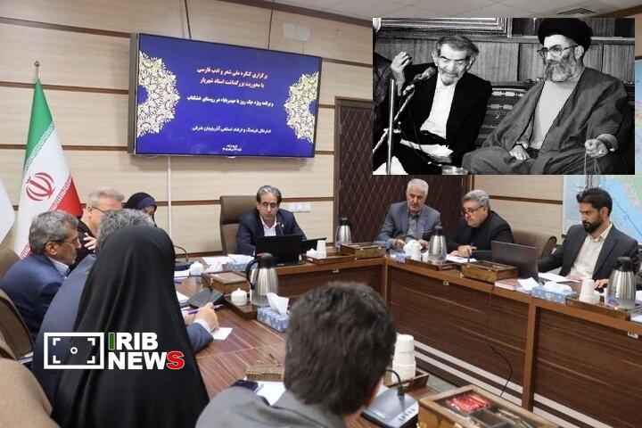 خبرگزاری صداوسیما آذربایجان شرقی / شبکه سهند: لزوم برگزاری کنگره ملی شعر و ادب در شأن نام تبریزمعاون سیاسی و اجتماعی استاندار آذربایجان شرقی گفت: کنگره ملی شعر و ادب
