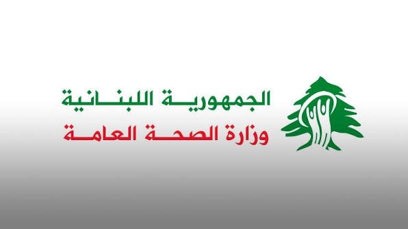 کانال کورعباسلو | کوراباز: 🔴 وزارت بهداشت لبنان اعلام کرد از ۸ اکتبر ۲۰۲۳ تاکنون، در حملات اسرائیل به لبنان ۸۹۱۵ نفر کشته و ۳۰۵۴۳ نفر زخمی شدهاند.
