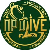 Пролив