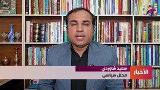 ALAhad TV - ערוץ אל אהד