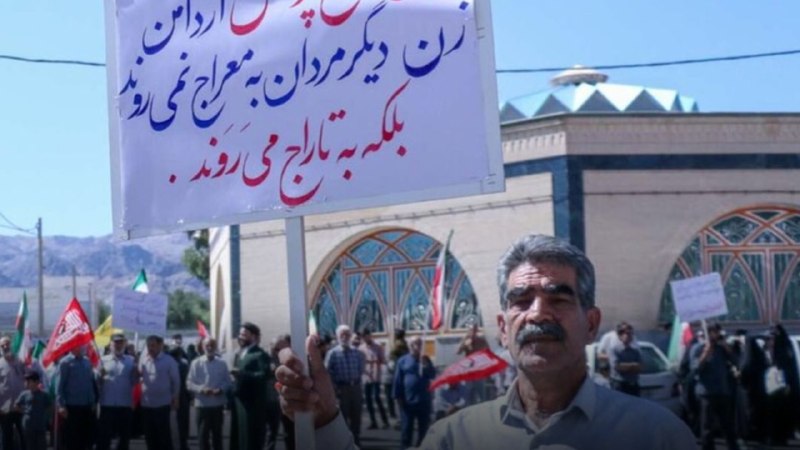 کانال کورعباسلو | کوراباز: 🔴 تعدادی از نمازگزاران نماز جمعه شهر بیرجند، ظهر جمعه با تجمع در مقابل ساختمان استانداری خراسان جنوبی، نسبت به وضعیت حجا