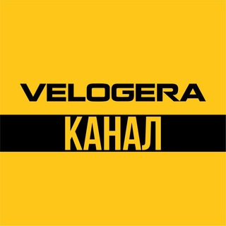 Telegram profile photo for VELOGERA fit NEWS