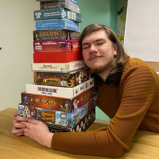 На стіл ки Дання 🎲