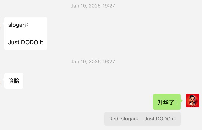 刚才连线听了 Manus team 早晨的小型朋友沟通会，几点 takeaway:1. 做产品实现了 SOTA，打榜超越 OpenAI DeepResearch 的那一晚， @PeakJi和 @hidecloud 泪洒办公室；2. 做垂直领域的 AI Agent “可能有点不靠谱”，Manus 打败了 YC W25 几乎 3/4 的 Agent startups3. 团队做 Manus 过程中，最关键的一个信念：「Less Structure, More Intelligence」5. AI Agent 产品的指标不应该是 DAU，而是：AHPU - Agentic Hours Per User6. 从 Manus 开始，AI Agent 相比于 Chatbot，对 token 的消耗是指数级的翻越，今年的推理需求会 100-1000 倍的上涨