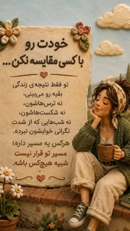 ♦️🔷ذهن برتر🔷♦️: ✅ @best_mind🥀