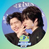 ( slow ) shore of sky !! aouboom <3 ( bb era )