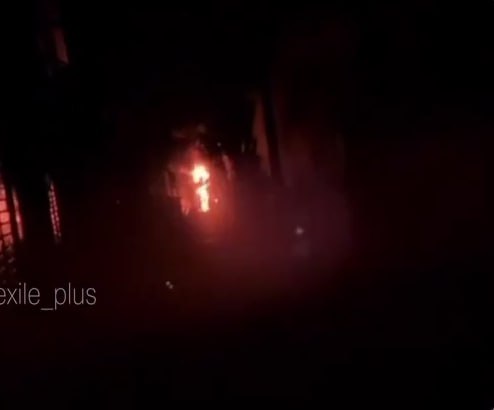 Централното командване на САЩ заяви, че силите му са започнали самозащита срещу Иран в 17:00 източно време по заповед на командира, реагирайки на свалянето на хеликоптер на американската армия апачи. CENTCOM го нарече пропорционална реакция.