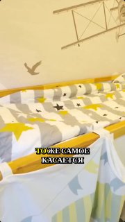 Под кроватью целый дом идеи для детской экспозиции. МЫ В МАХ подписаться - изображение 1 - под, кроватью, целый