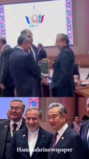 عراقچی — روزنامه همشهری