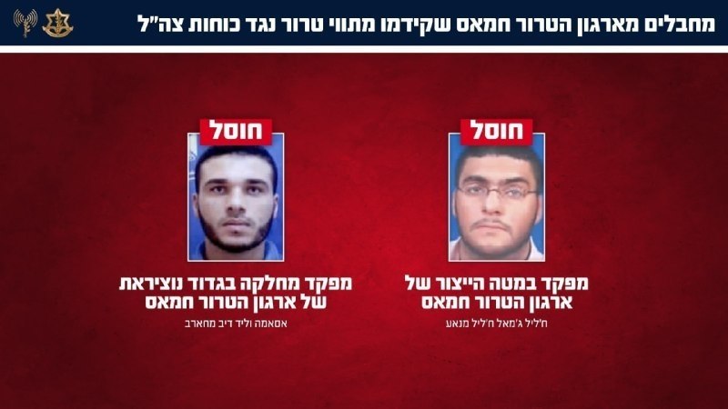 חדשות - הקבינט הביטחוני