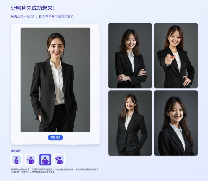 总结一下自己最近的自学，感觉进入了一个新的阶段