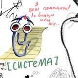 (18+)Болото забытого ХУДОжника