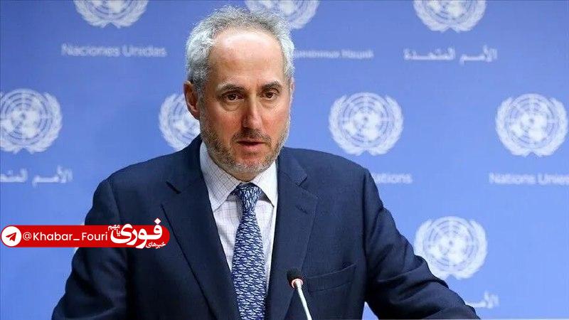 آقای خبر: سخنگوی سازمان ملل: از ایران و آمریکا‌ می‌خواهیم مذاکرات را به سرعت از سر گیرند🔹استفان دوجاریک، سخنگوی سازمان ملل به خبرن