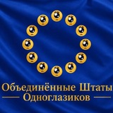 ъьъбо